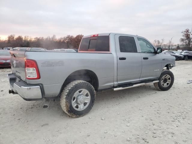 2021 Dodge RAM 2500 Tradesman