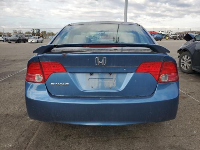 2006 Honda Civic EX