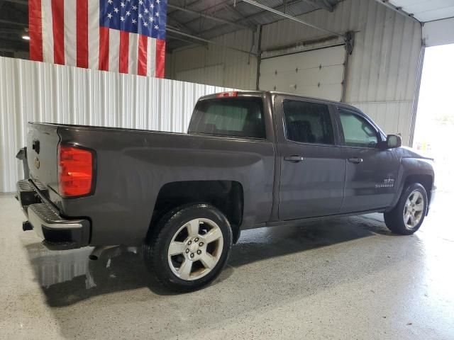 2014 Chevrolet Silverado C1500 LT