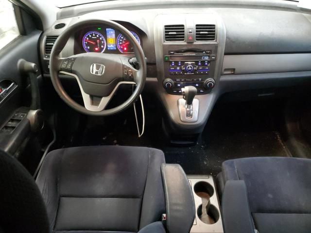 2010 Honda CR-V EX