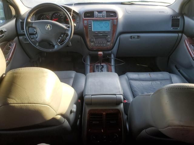 2005 Acura MDX