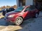 2007 Honda CR-V EX