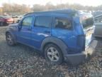 2007 Dodge Nitro SXT