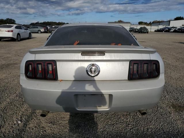 2008 Ford Mustang