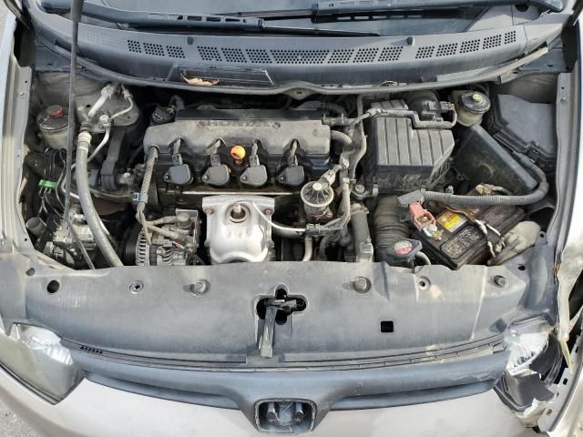 2008 Honda Civic EXL