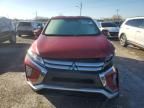 2018 Mitsubishi Eclipse Cross ES