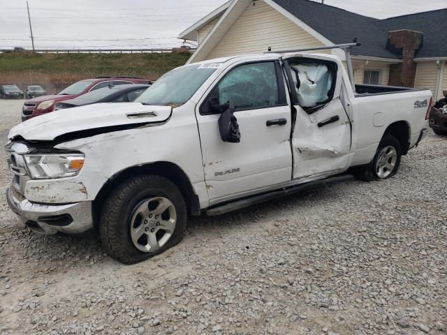 2019 Dodge RAM 1500 Tradesman