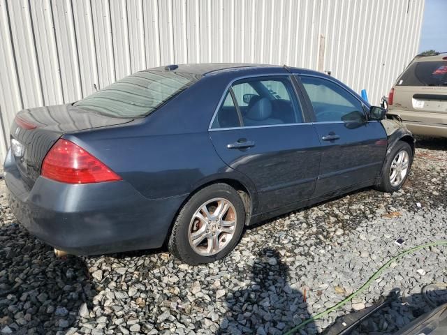 2007 Honda Accord EX