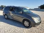 2007 Honda Odyssey EXL