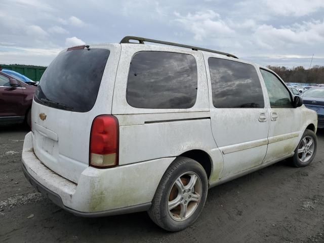 2005 Chevrolet Uplander LS