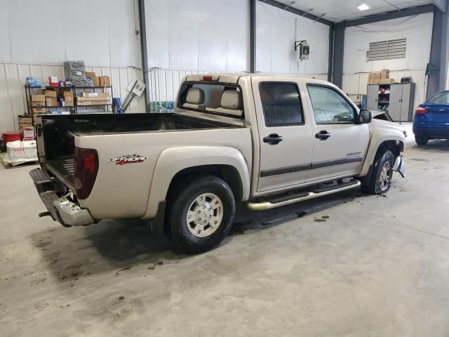 2004 GMC Canyon