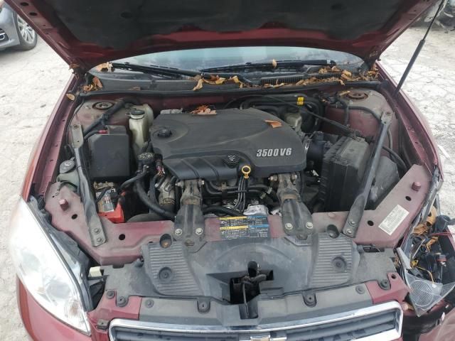 2007 Chevrolet Impala LT