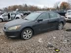 2008 Honda Accord EX