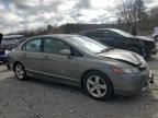 2008 Honda Civic EX