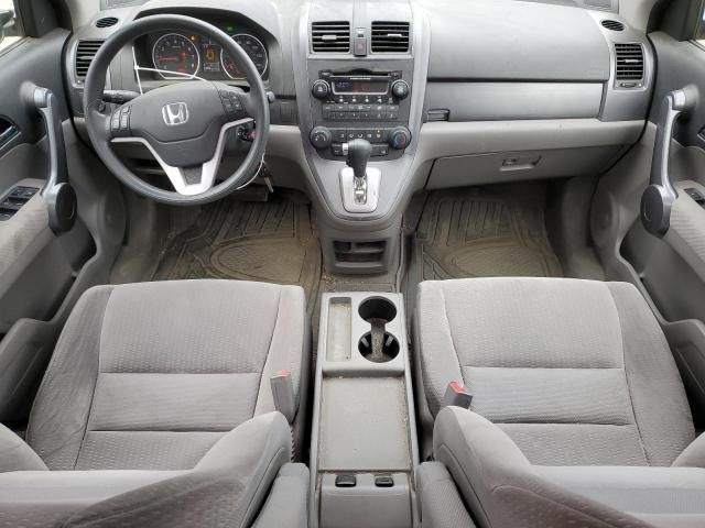 2008 Honda CR-V EX