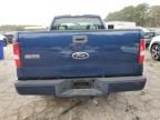 2007 Ford F150