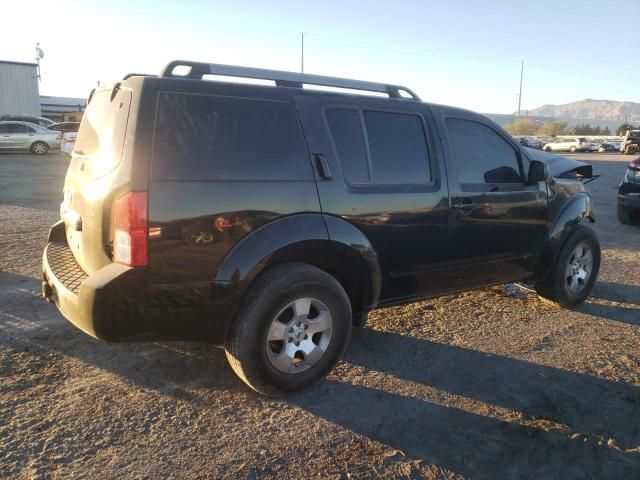 2008 Nissan Pathfinder S