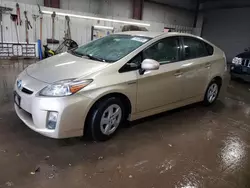 Salvage cars for sale at Elgin, IL auction: 2010 Toyota Prius