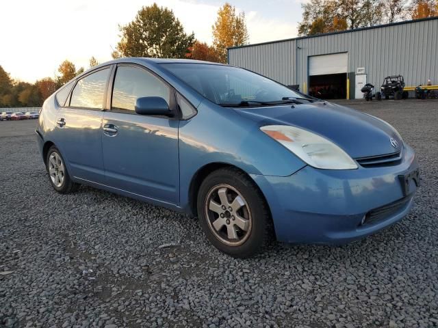 2005 Toyota Prius