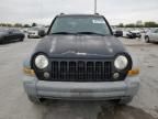 2005 Jeep Liberty Sport