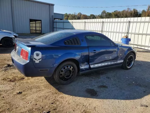 2009 Ford Mustang