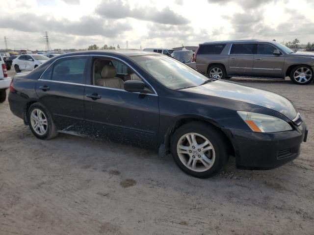 2007 Honda Accord EX