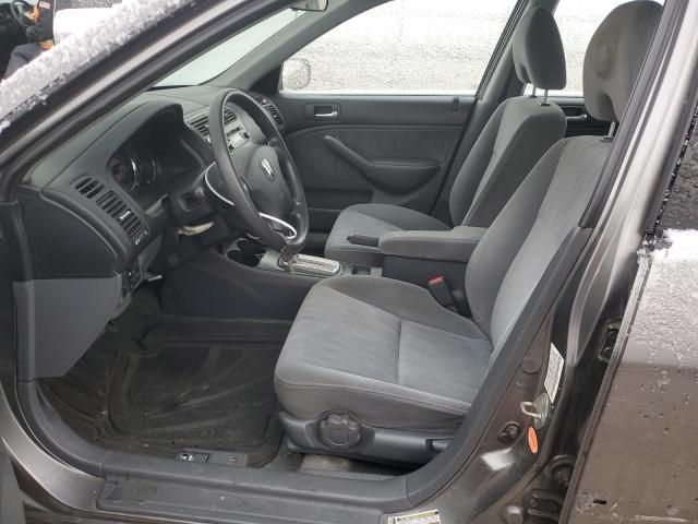 2005 Honda Civic EX