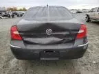 2008 Buick Lacrosse CXL