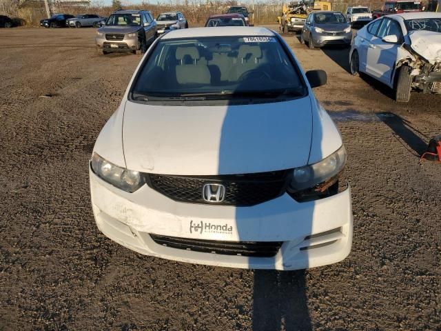 2009 Honda Civic DX