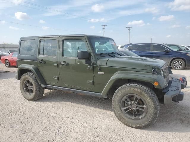 2016 Jeep Wrangler Unlimited Sahara