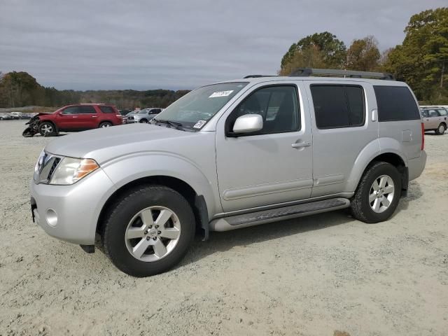 2012 Nissan Pathfinder S