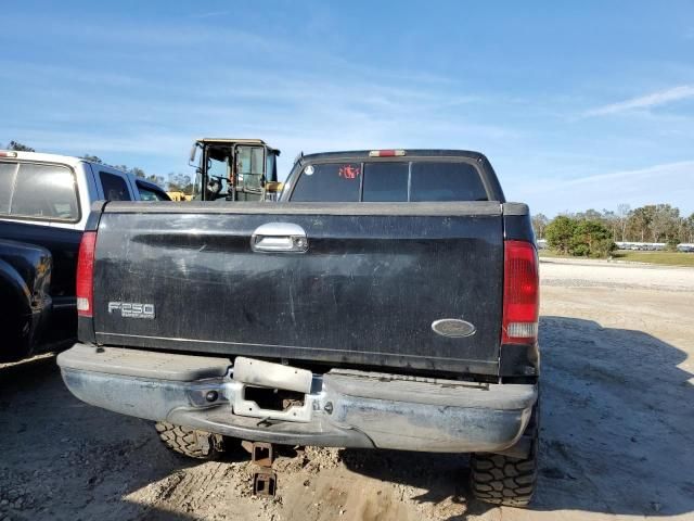 2004 Ford F250 Super Duty