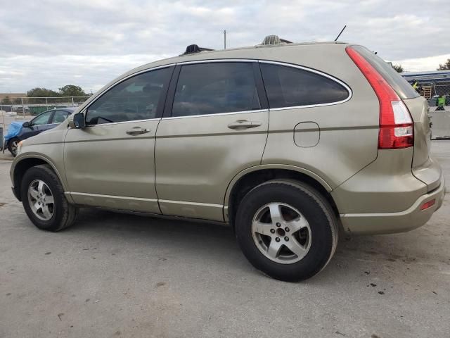 2007 Honda CR-V LX