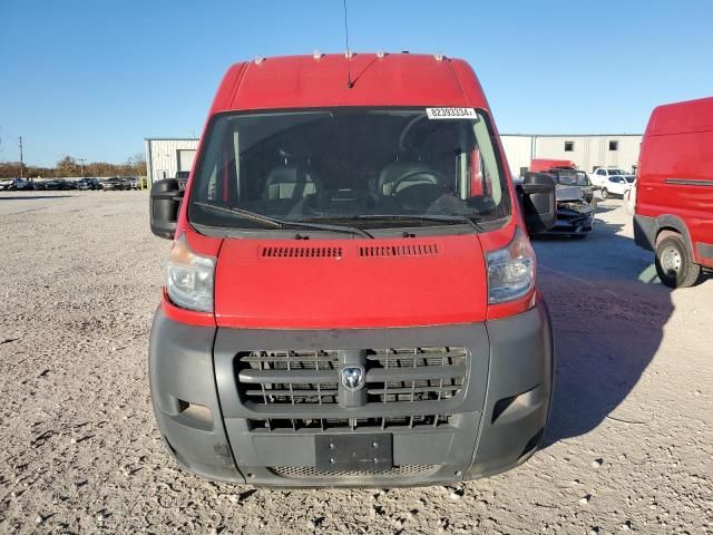 2015 Dodge RAM Promaster 2500 2500 High