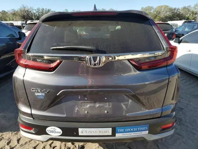 2020 Honda CR-V EXL