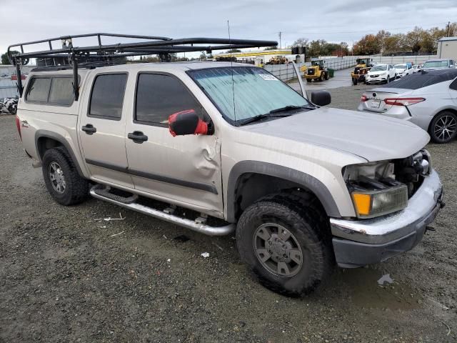 2007 Chevrolet Colorado