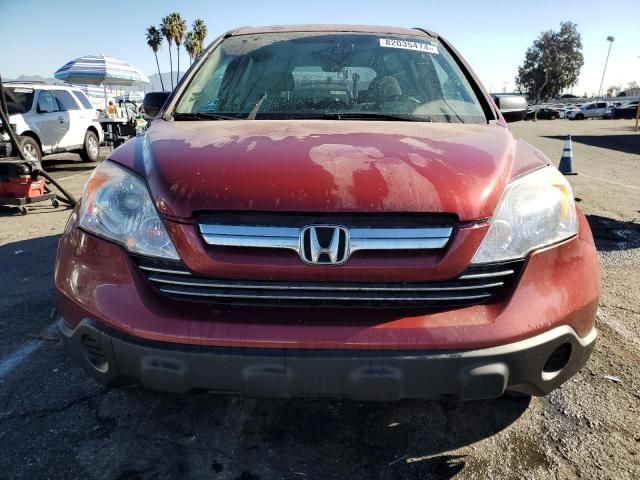 2007 Honda CR-V EX