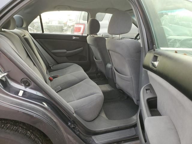 2007 Honda Accord LX