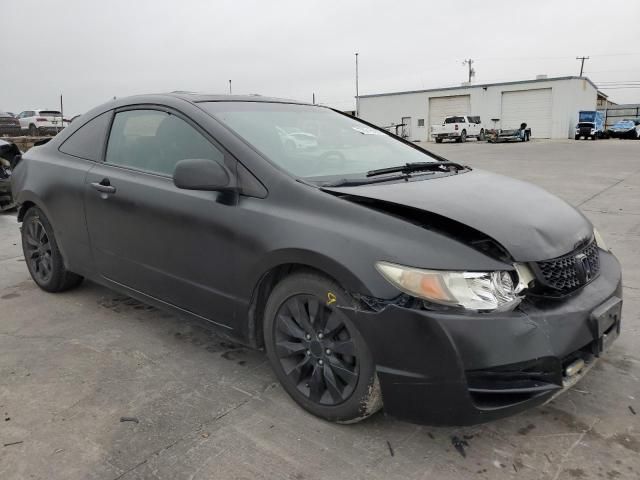 2011 Honda Civic EX