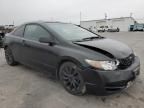 2011 Honda Civic EX