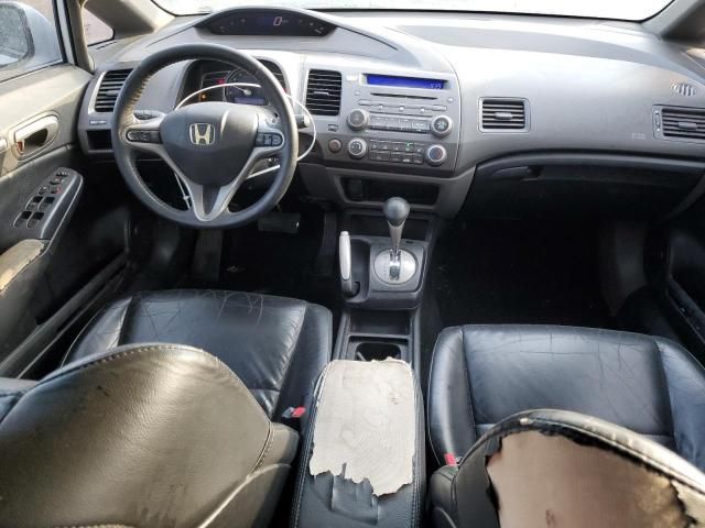 2007 Honda Civic EX