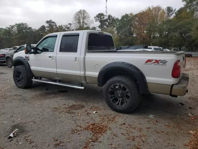 2010 Ford F250 Super Duty