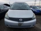 2008 Nissan Quest S