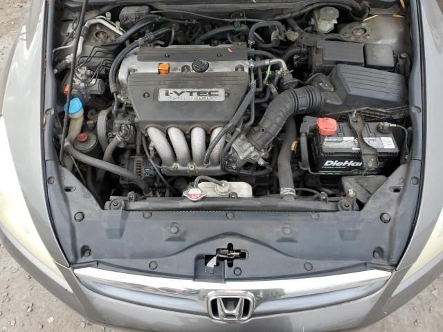 2007 Honda Accord EX