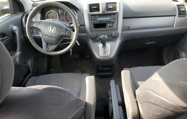 2008 Honda CR-V LX