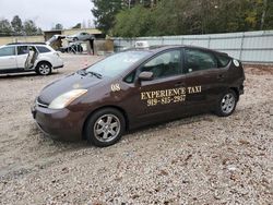 Salvage Cars with No Bids Yet For Sale at auction: 2008 Toyota Prius