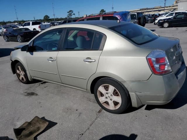 2008 Nissan Sentra 2.0