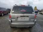 2007 Mercury Mariner HEV