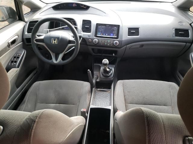 2010 Honda Civic VP