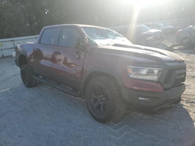 2023 Dodge RAM 1500 Rebel